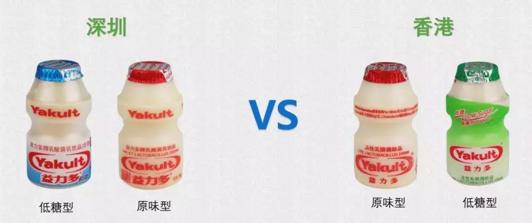 乳酸菌饮料与酸奶哪个好,乳酸菌饮料对比酸奶
