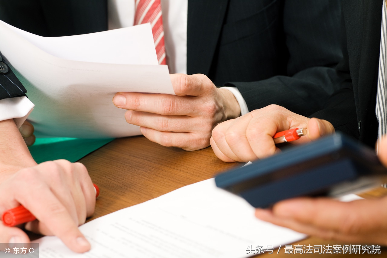 民事诉讼证据认定规则,民事审判证据认定