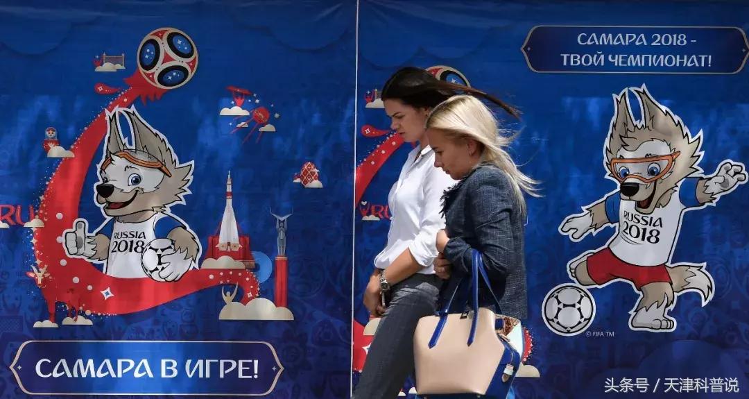 你知道世界杯进球最多国家吗,世界杯你知道怎么过的吗