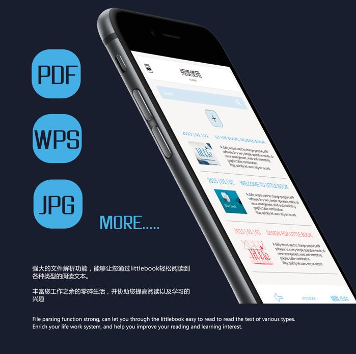 一家只有四个员工的公司,一家只有4人的公司