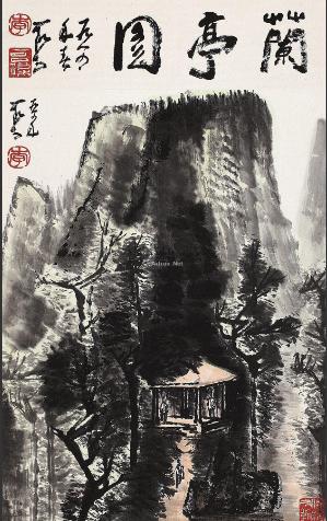 李可染画作集,漫谈山水画李可染
