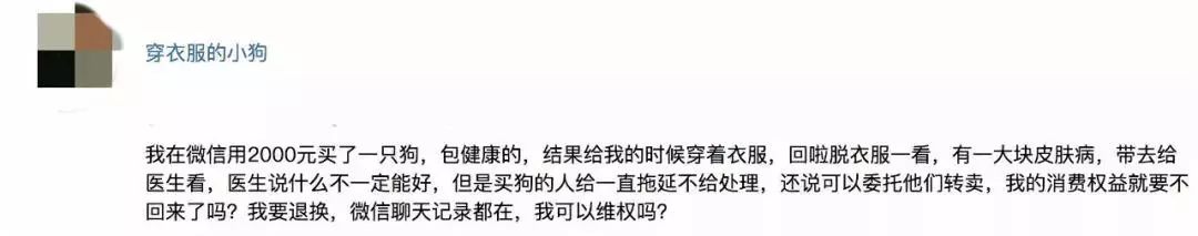 第三者上门讨要抚养费完整版,第三者生了孩子需要给多少抚养费