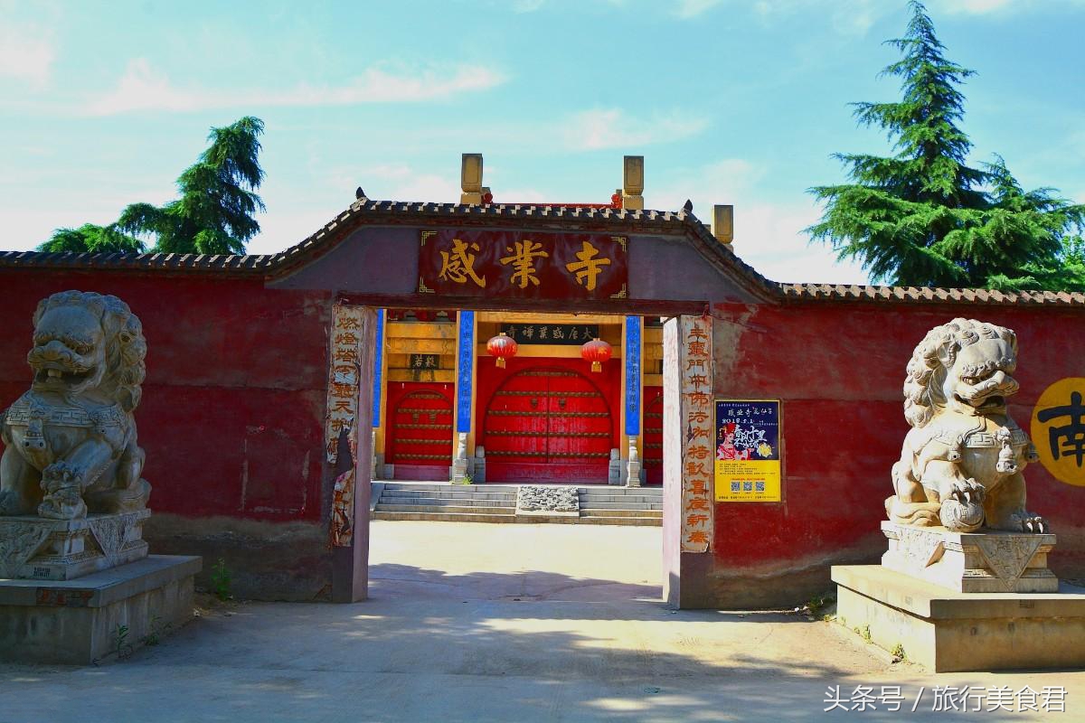 武则天在西安哪家寺庙出家,武则天曾在哪个寺当尼姑