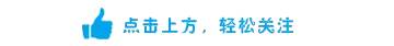 甘肃省2020年ppp重大工程项目,武威大手笔打造文旅产业金名片