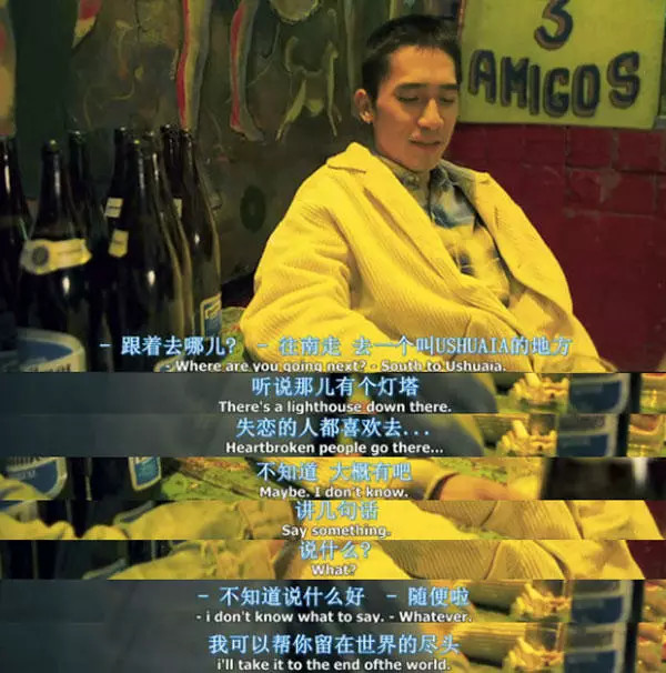 世界杯决赛潘帕斯雄鹰高卢,世界杯潘帕斯进球