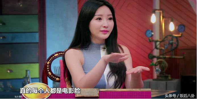 柳岩沈梦辰花魁风情万种,柳岩风情万种模样视频