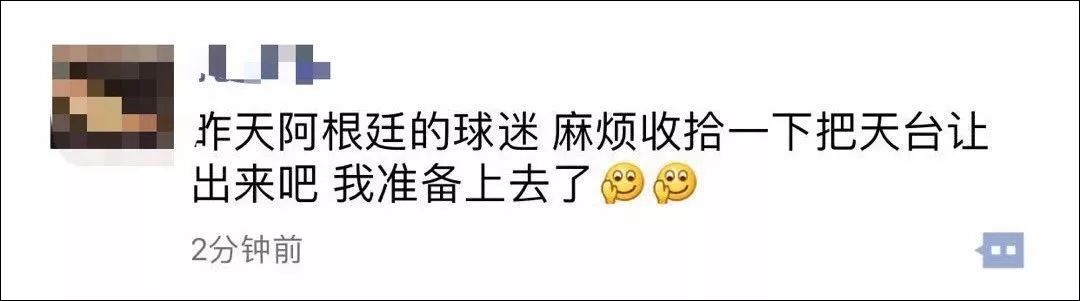 世界杯竞彩什么时候停售,竞彩世界杯后停售了吗