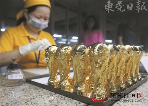 如火如荼世界杯,正在进行的世界杯