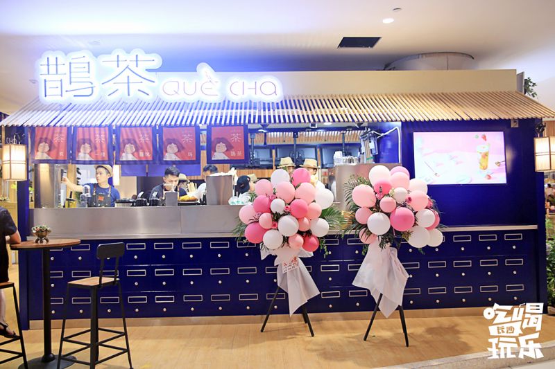 长沙4天三夜吃货游,长沙吃喝玩乐235