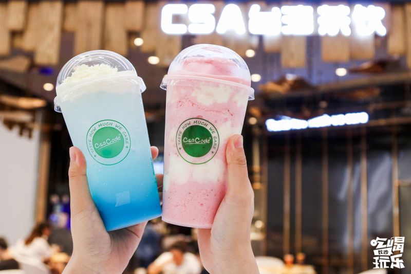 长沙4天三夜吃货游,长沙吃喝玩乐235