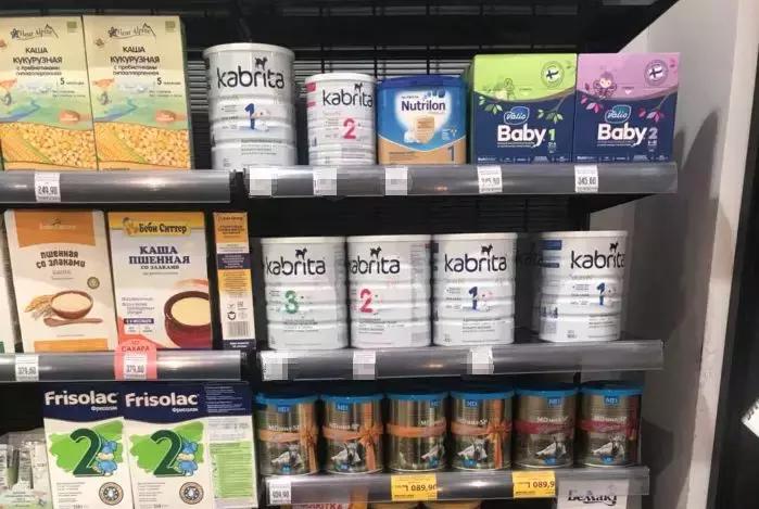 世界杯中国不缺席,佳贝艾特和澳优能力多2段对比