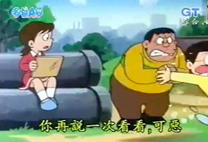 哆啦a梦大电影秘密道具,哆啦a梦已经实现的道具