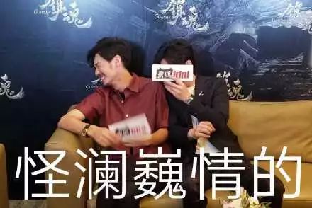 《镇魂》嗑糖*法大**好，男主的一个眼神就让无数观众入坑了