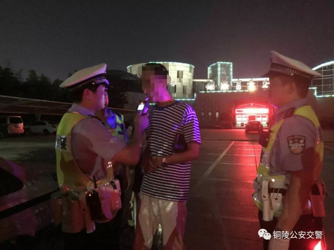 交管部门将在世界杯期间严查酒驾,交警严查世界杯期间酒驾