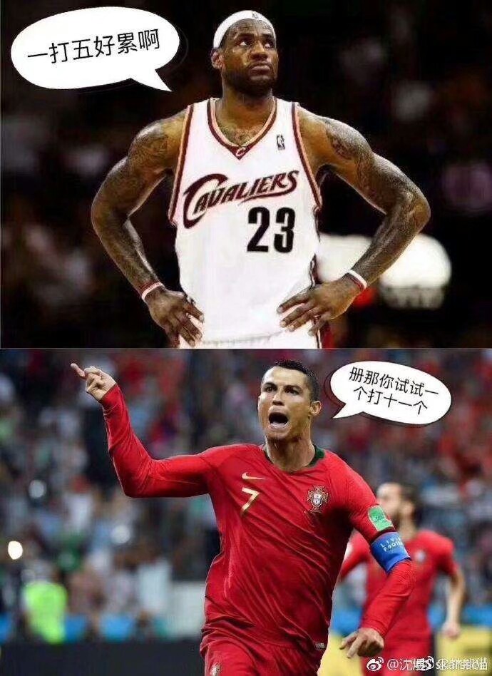 世界杯足彩竞猜输了赔多少,世界杯足彩停售去哪里买