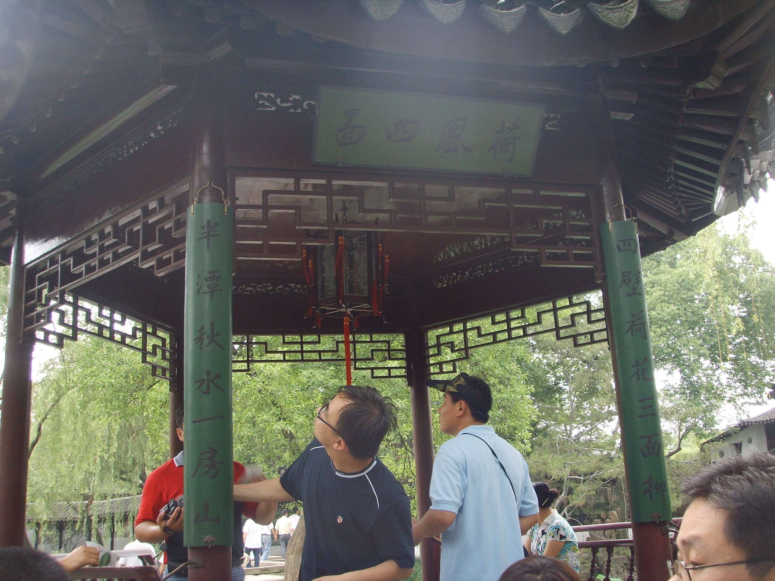 苏州园林的精品拙政园,苏州园林的拙政园故事