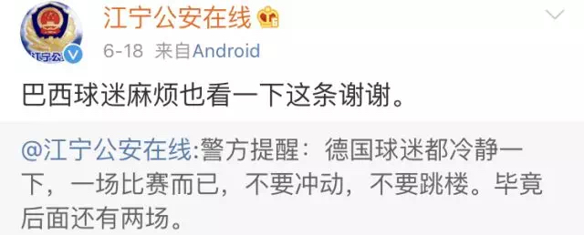 世界杯竞猜暂停了,世界杯竞猜停售