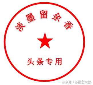 excel如何用录制宏自动固定行,excel宏入门教程wps