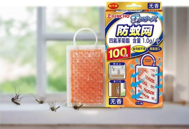 日本百年国民品牌，销量超过100000000！用了它夏天再也没蚊子