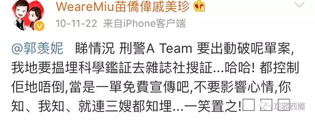 被这个60岁老男人迷得七荤八素，最帅是他一心一意爱妻30年如初恋