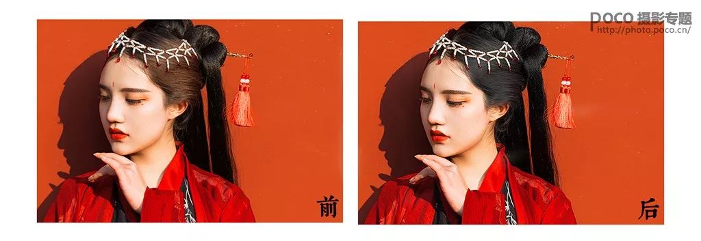 古风头发怎么变黑,古风头发杂乱怎么修