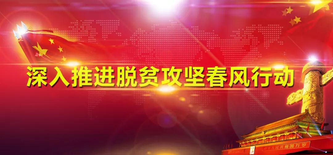 麻雀变凤凰台湾,麻雀变凤凰台湾版