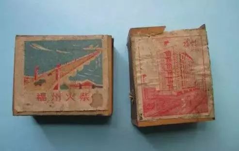 满满的回忆!福建这些老品牌,看完泪目!福宁老酒、一见喜牙膏……