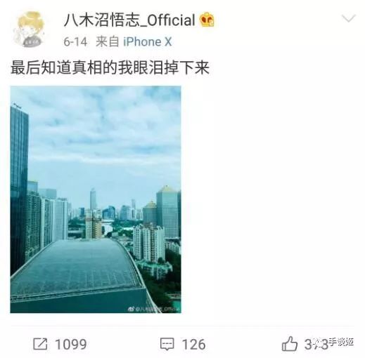 某科学的超电磁炮主题曲手绘,超电磁炮主题曲是谁唱的