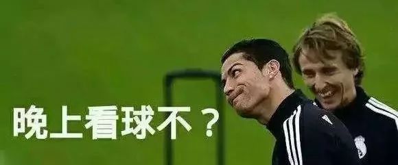 警惕世界杯三大骗术,警惕这3种世界杯相关诈骗