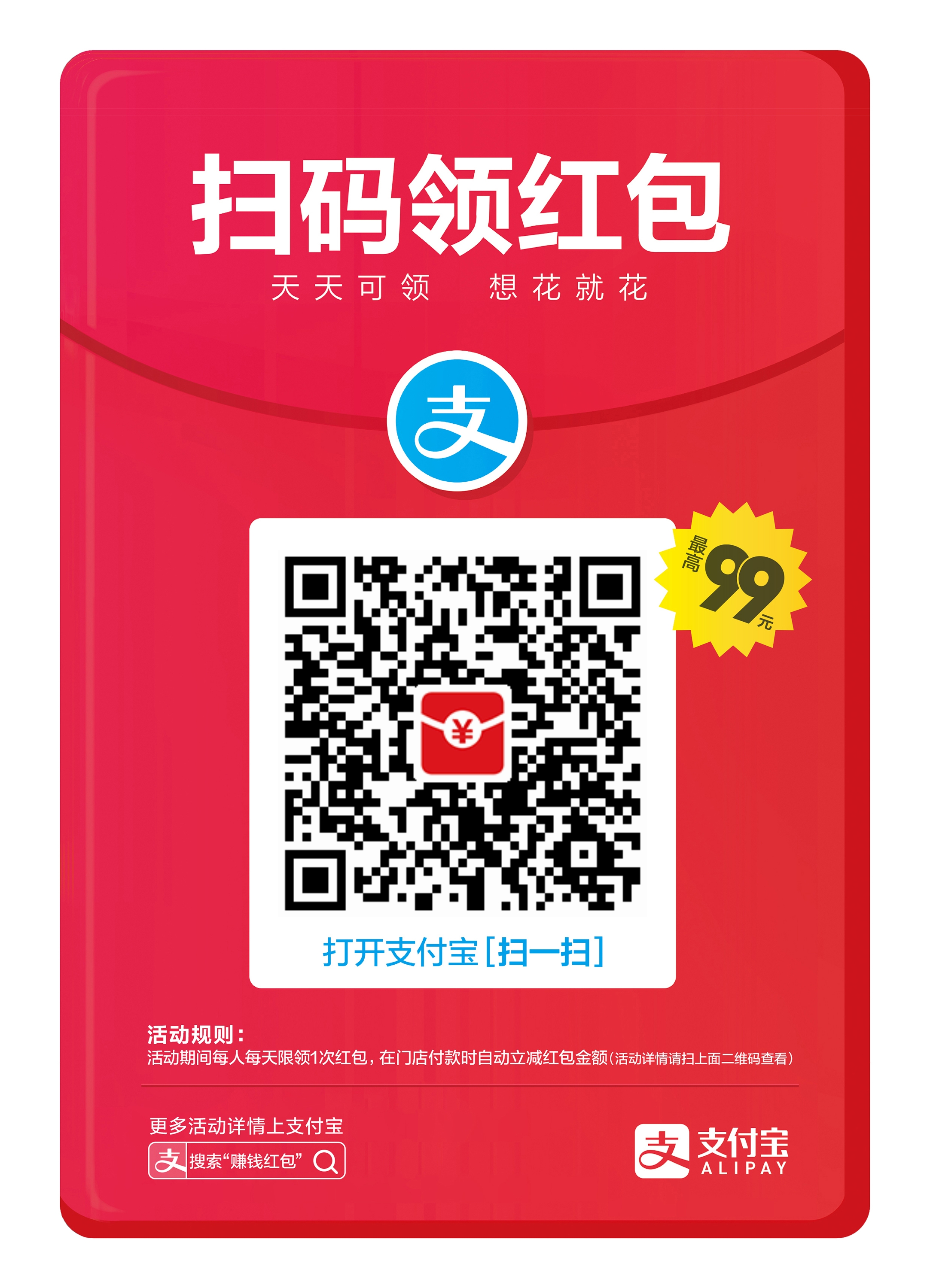 今年618，谷歌直接在京东下单5.5亿美元，购物车里装了什么？
