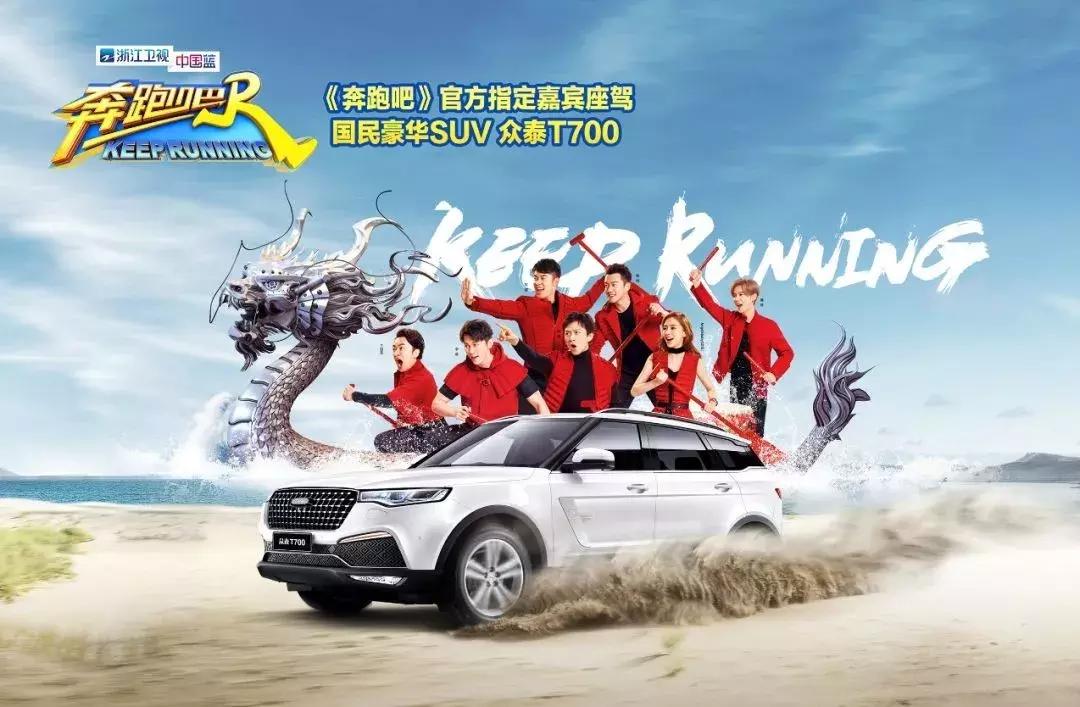 毕业季歌声不断,这辆“移动KTV”令你青春不散!