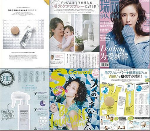 去黑头神器网红同款,去黑头神器高档