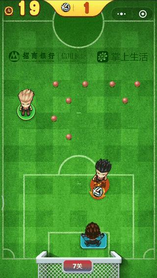 小程序怎么蹭国足热度,如何看世界杯小程序