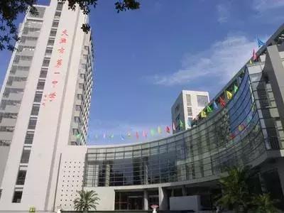 天津初中好学校排名,全天津哪所初中最好