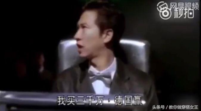 冬天看世界杯的正确打开方式,冷到发紫