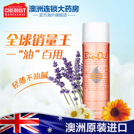 比较好的孕妇护肤品推荐,怀孕需要用孕妇专用护肤品吗