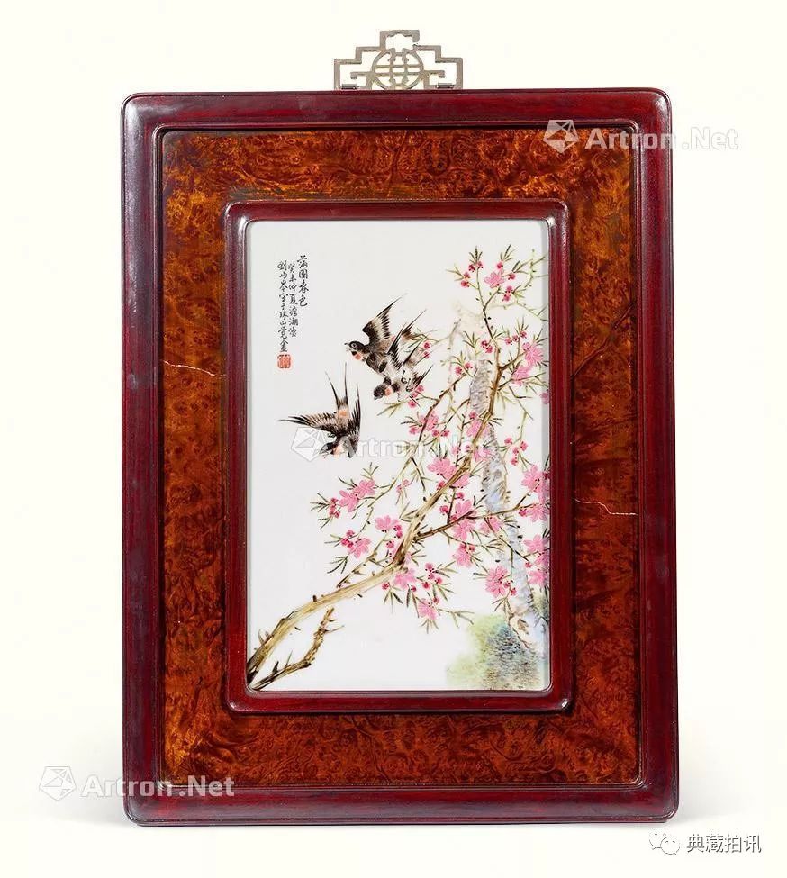 最新成交结果：中贸圣佳瓷艺丹青——近现代文人瓷专场