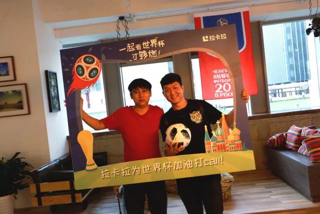 在公司里看球赛是什么体验,在公司看球赛