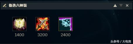 lol盾弓削弱,盾辅和奶辅哪个比较好