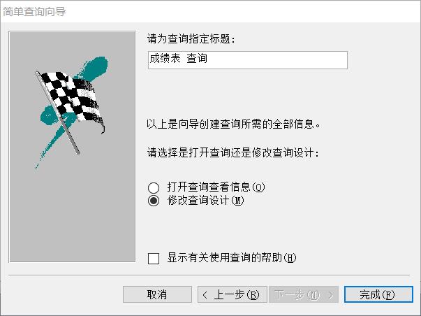 如何筛选excel表格中部分内容,如何在excel中获取access数据