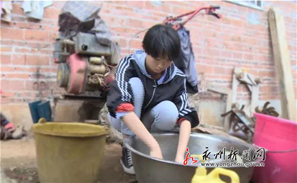 永州瑶山女孩,永州瑶山姑娘