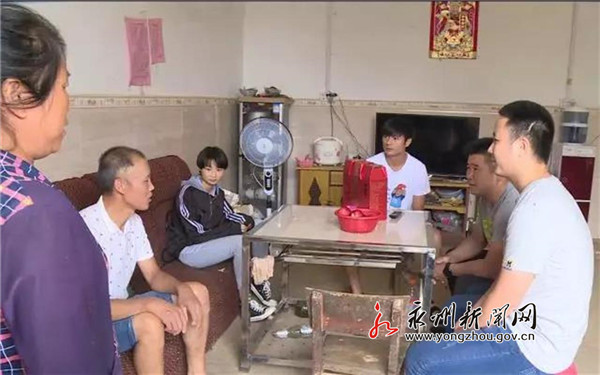 永州瑶山女孩,永州瑶山姑娘