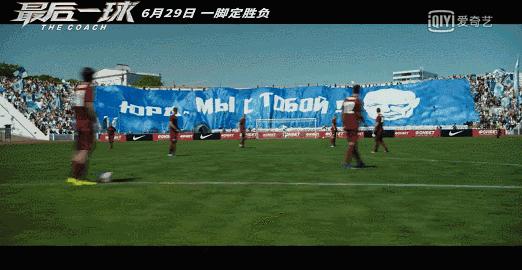 俄罗斯足球赢了吗,俄罗斯vs芬兰爆冷