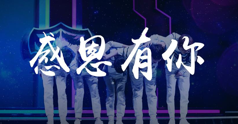 梦泪王者荣耀李白视频,梦泪李白打王者荣耀