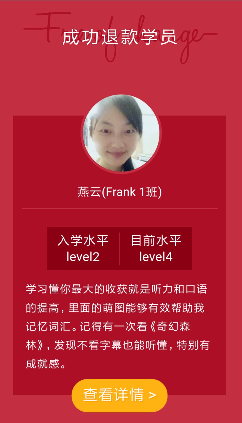 记住这几个方法最好学英语,学英语最基本七种方法