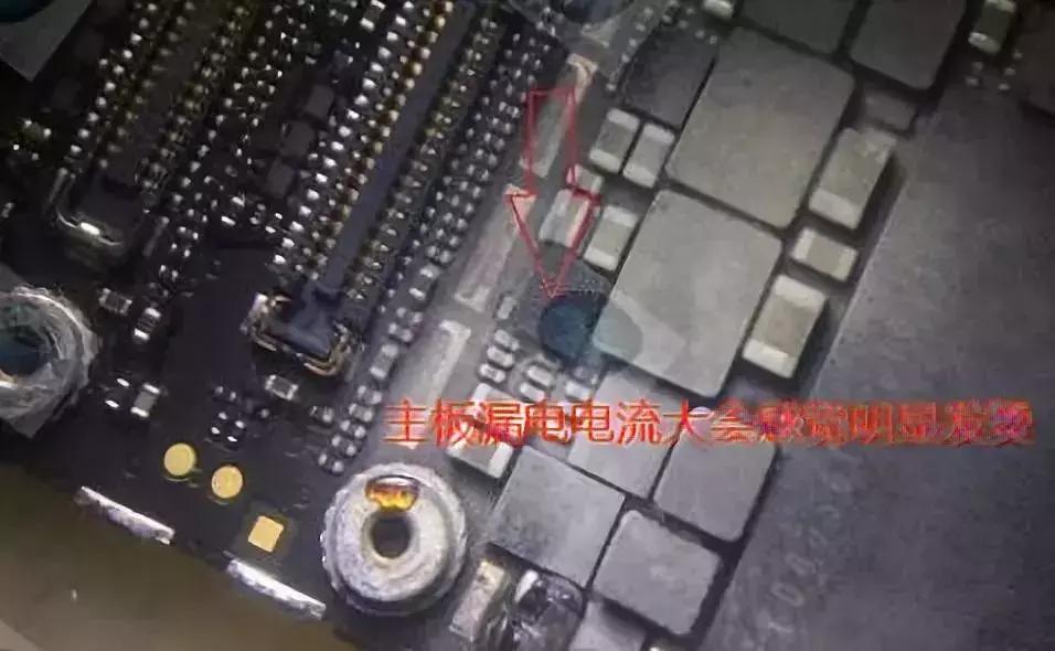 漏电测试手机,漏电检测仪怎样检测漏电