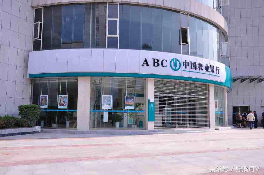 为什么房子能买就是不能办信用卡,为什么房子首付不让刷信用卡