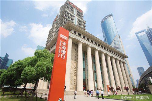 为什么房子能买就是不能办信用卡,为什么房子首付不让刷信用卡