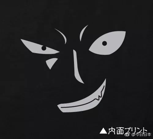 日本国足的太太团,日本足球杯太太团