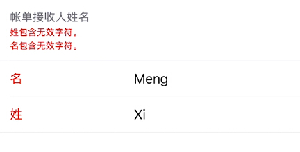 方舟生存进化ios充值优惠券,方舟生存进化ios如何刷琥珀